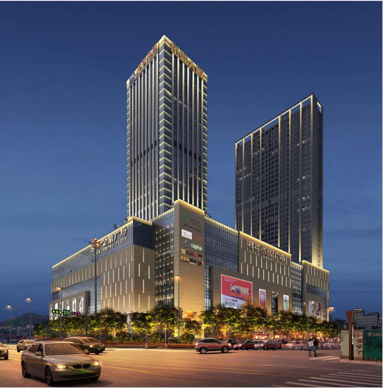 青岛利群金鼎商业广场