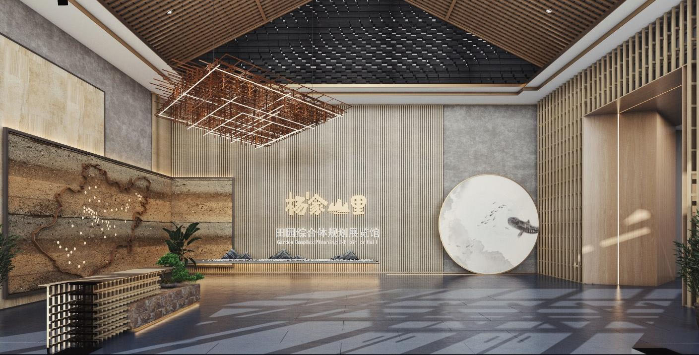 杨家山里规划馆